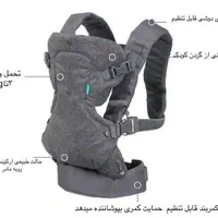 آغوشی حمل اینفنتینو ۴کاره|اسباب و اثاث بچه|مشهد, آبکوه|دیوار