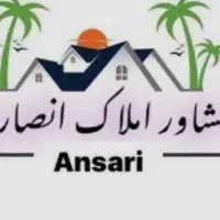 امتیاز-زمین-های-200متری-کارمندی-ومعتبر-شهرداری