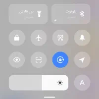 حواله سورن پلاس موتور جدید قیمت 24ملیون 3ماهه