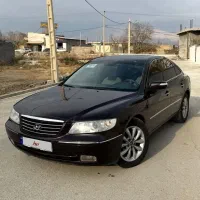 آزرا 2008 با اصالت عروسک