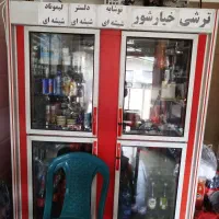 یخچال ویترینی