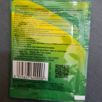 سم سوسک قوی خارجی با اثر صددرصدی|لوازم نظافت|قم, سید معصوم|دیوار