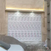 مغازه بر ملک الشعرا در حال ساخت|فروش مغازه و غرفه|گنبد کاووس, |دیوار