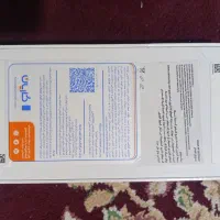 گوشی samsung -a56 پلمپ .گارانتی دار