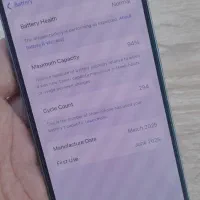 iphone 16normal|موبایل|شیراز, ملاصدرا|دیوار
