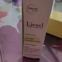 کرم لایه بردار درمانی لایسل