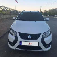 کوییک اس فول آبشن