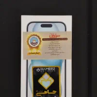 گوشی آیفون ۱۵ نرمال ۱۲۸ گیگ دو سیم کارت رنگ آبی