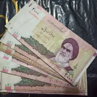 اسکناس (کلکسیونی)|کلکسیون سکه، تمبر، اسکناس|دامغان, |دیوار