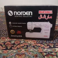 ریسندگی و بافندگی
