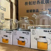 کتری قوری درب بامبو