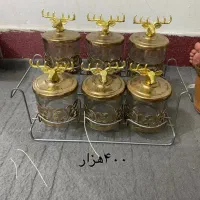 جا ادویه و پاسماوری