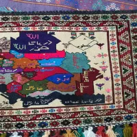 انواع فرشهای اصیل و ابریشمی ترکمنی در حد خیلی نو