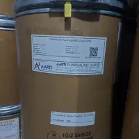 فروش انواع مواد اولیه شیمیایی،آرایشی،غذایی ،داروئی