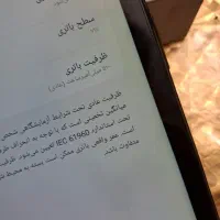 galaxy tab a 2019|تبلت|تبریز, |دیوار