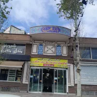 مغازه-در-فاز-2-اندیشه
