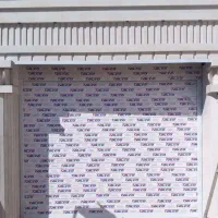 استخدام شهر تفت