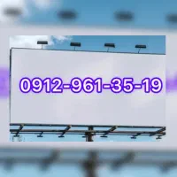 سیم کارت کد ۹خوش گفتار