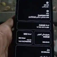 شیاومی ردمی نوت ۱۳|موبایل|سقز, |دیوار