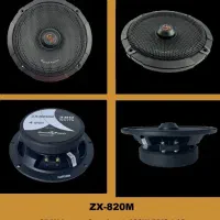 سیستم نو بیست و ۳۰ میلیون تومانی