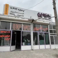 منشی حسابدار خانم