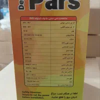 لامپ ال ای دی|لامپ و چراغ|سراب, |دیوار