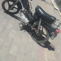 موتور آمیکو 70 درجه یک