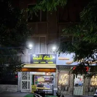 واحد اداری ۵۰ متری بَرِ اصلی|اجارهٔ دفتر کار، اتاق اداری، مطب|تهران, نبی اکرم(ص)|دیوار