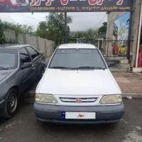 پراید