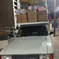 باربری وانت اسباب کشی پیکان حمل بار