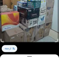 جابجایی اساس منزل ونضافت گروه دامون|خدمات حمل و نقل|قشم, |دیوار