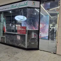 یک نیروی جوان برای کار دفتری