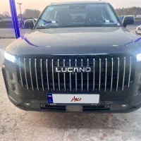 لوکانو ال ۷ در تمام رنگ‌ها