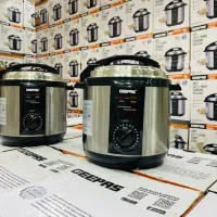 زود پز، جیپاس