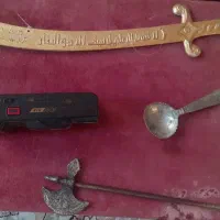 صندوق ۶۰ساله