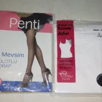 لباس زیر زنانه