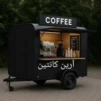 فروش کانکس چرخدار فوق سنگین با ضمانت