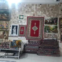 فروشگاه قالی بهشت ایران