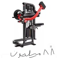 دستگاه بدنسازی