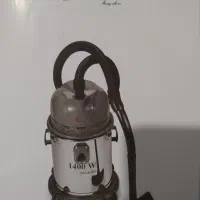 جاروبرقی