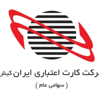 جذب نیرو کار پشتیبان دستگاه کارتخوان