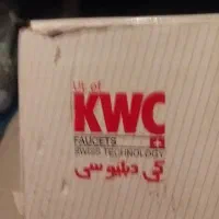 شیرالات