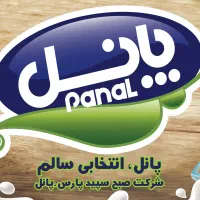 استخدام ویزیتور