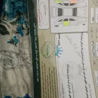 ام وی ام 110 مدل 1390 اقتصادی و کم خرج|خودرو سواری و وانت|تربتحیدریه, یحیی آباد|دیوار