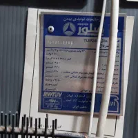 فریزر فیلور|یخچال و فریزر|دلیجان, |دیوار