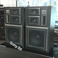 باند ناسیونال