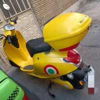 موتور برقی es2 1500