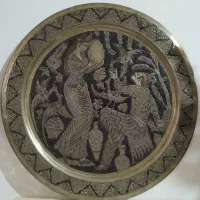 سینی مسی معاوضه