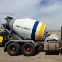 (تولید بتن آماده و استاندارد)