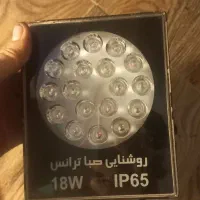 پرژکتور قرمز ۱۸ وات ضد آب،بهترین پرژکتور (پاورLED)